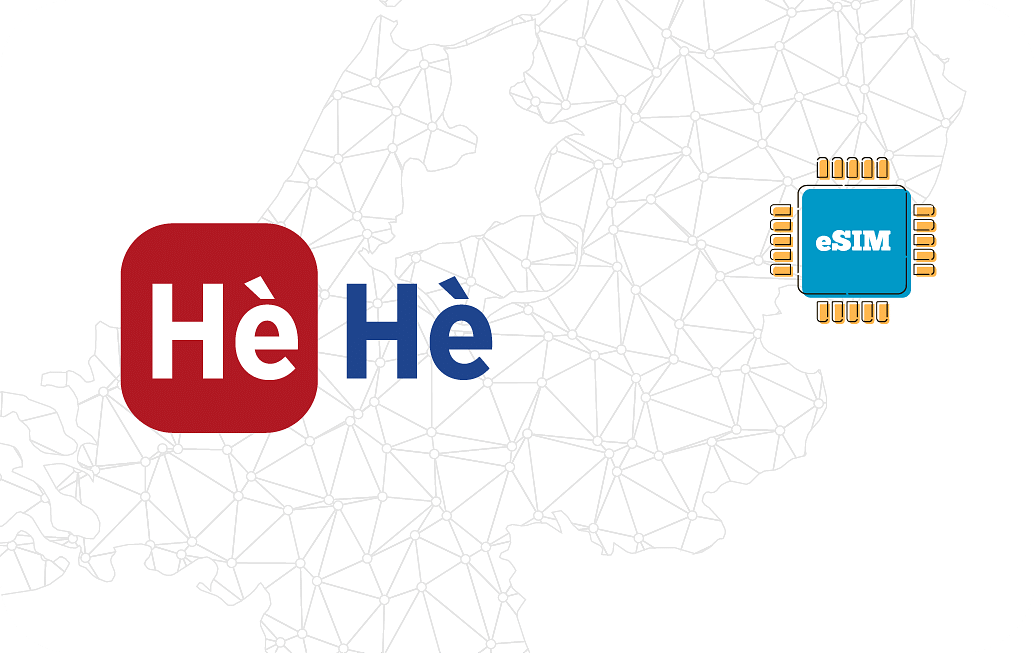 Netherlands eSIM with 5GB data for 30 days