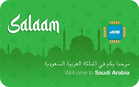 Arabia Saudyjska eSIM z transferem danych 2 GB przez 15 dni