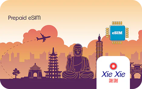 Tajwan eSIM z transferem danych 5 GB przez 30 dni